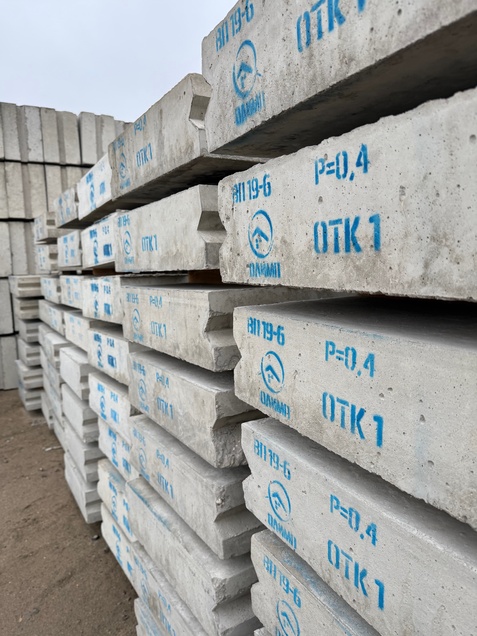 Плита перекрытия камеры ВП 19-6 ГОСТ 13015-2012