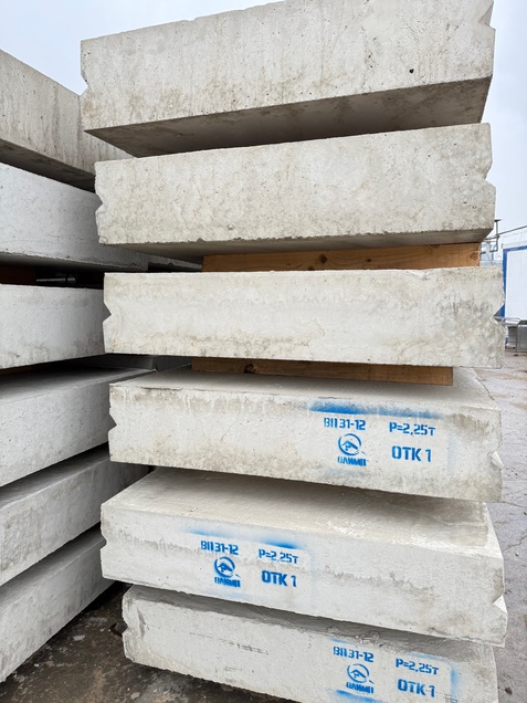 Плита перекрытия камеры ВП 31-12 ГОСТ 13015-2012