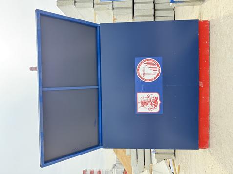 Защитно-охранное ограждение ТИП 2.3