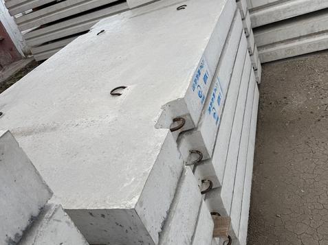 Плита дорожная 2П-30-18-30 ГОСТ 21924.0-84