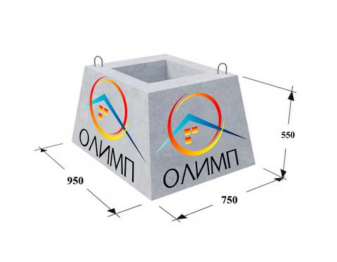 Фундаментный блок ограждения ФО-2 (Масса 605кг, Д:Ш:В 95см х75см х55см)